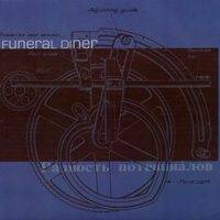 Funeral Diner : Difference Of Potential